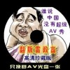 6ϺͲʹѯ